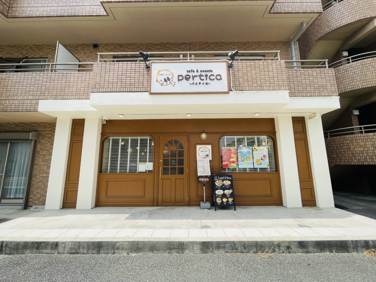 【瀬谷区】cafe&sweets pertica