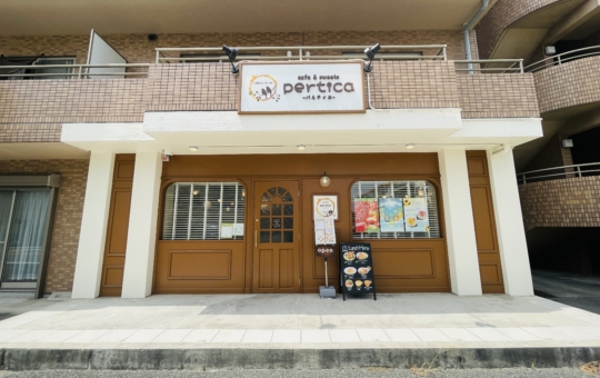 【瀬谷区】cafe&sweets pertica