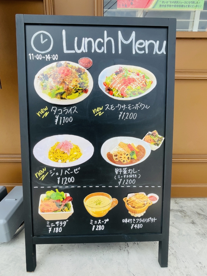 【瀬谷区】cafe&sweets pertica