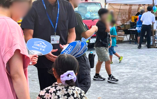 地域の笑顔が広がる夕べ——片平小学校で夏祭り納涼盆踊り大会開催！