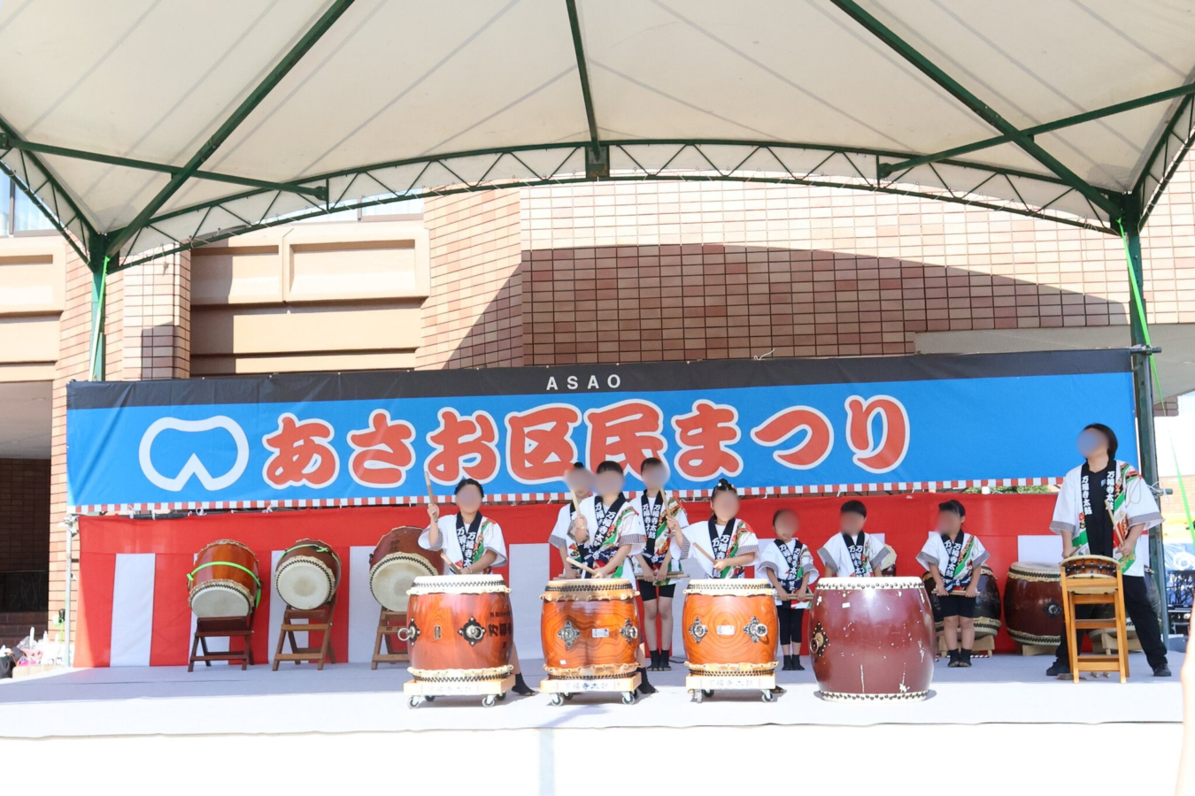 第43回 あさお区民まつり 開催🎉