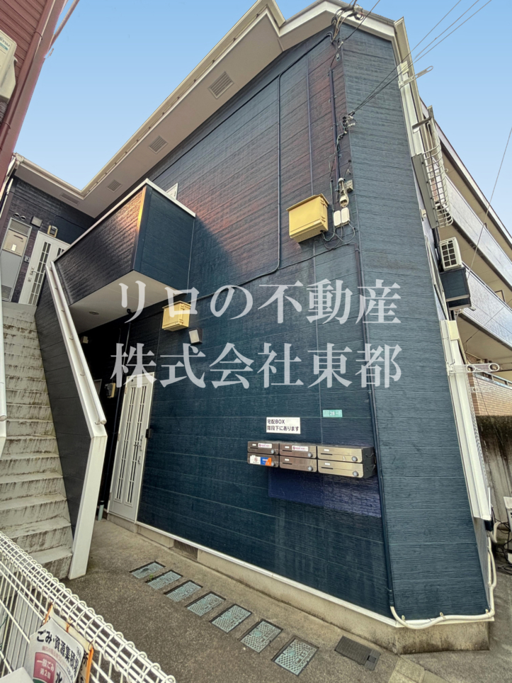 ひろーいロフトで収納もばっちり【グッドウィル・グリーン/相模大野】
