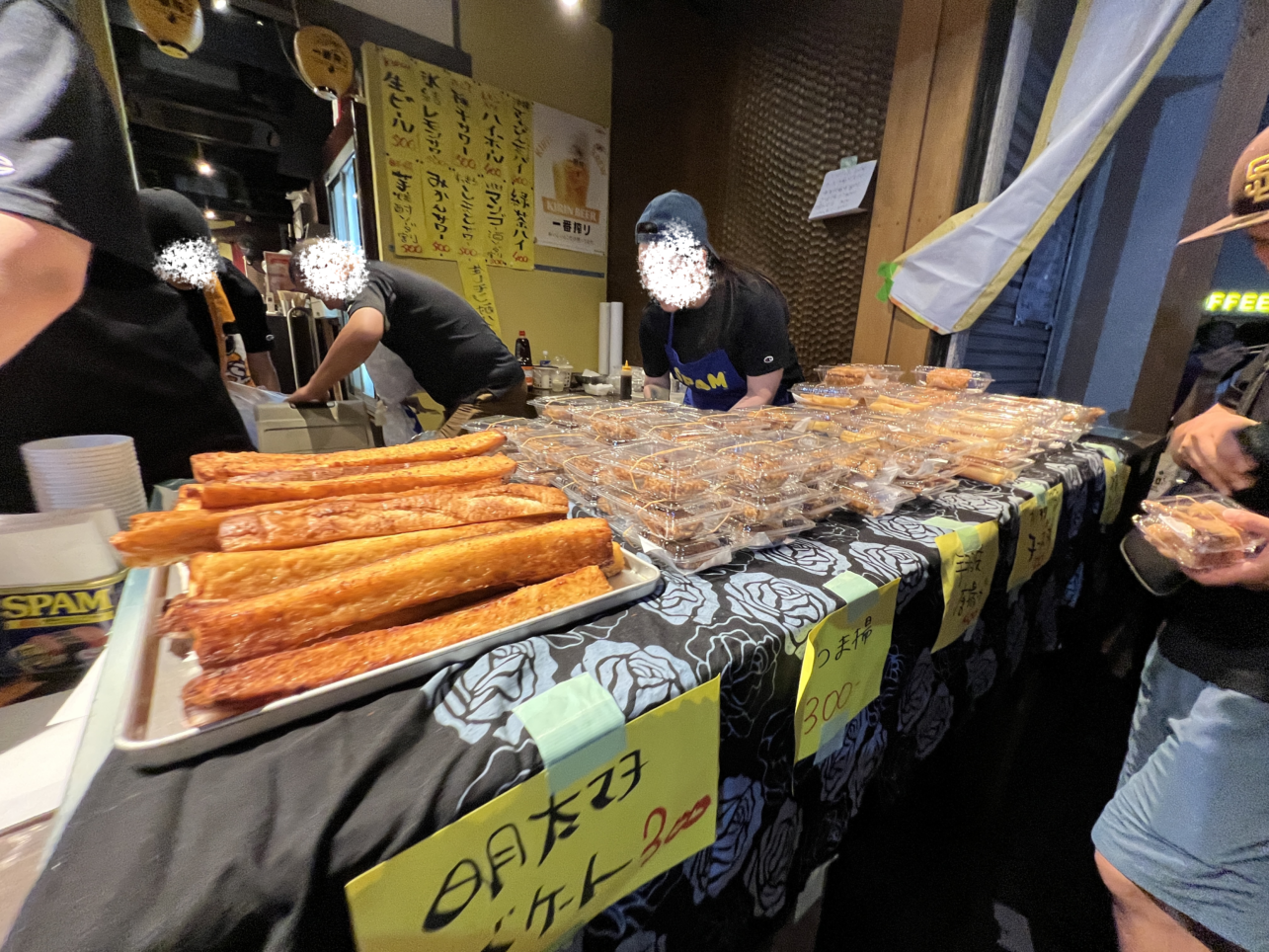 東林間サマーわぁ!ニバル（2025）