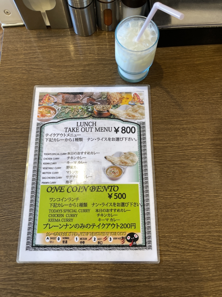 テイクアウトもできるインド料理 カレー ！！【 New Delhi　（ニューデリ）】