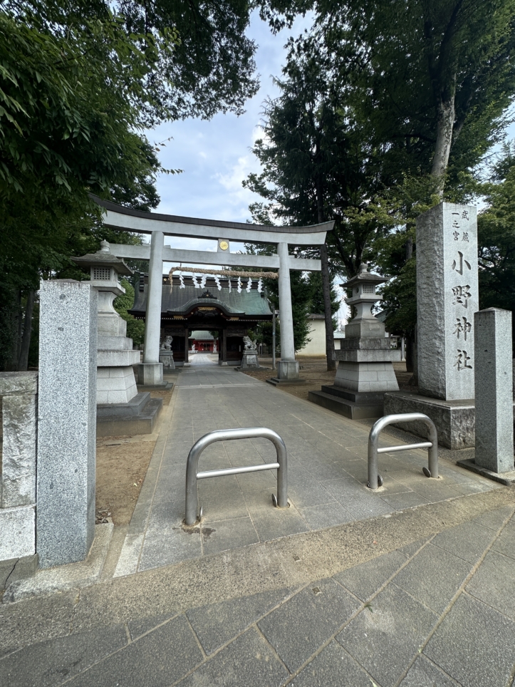 武蔵国一之宮小野神社　多摩市☆神社　例大祭☆