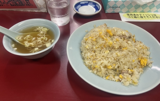 大門　多摩市☆中華料理☆