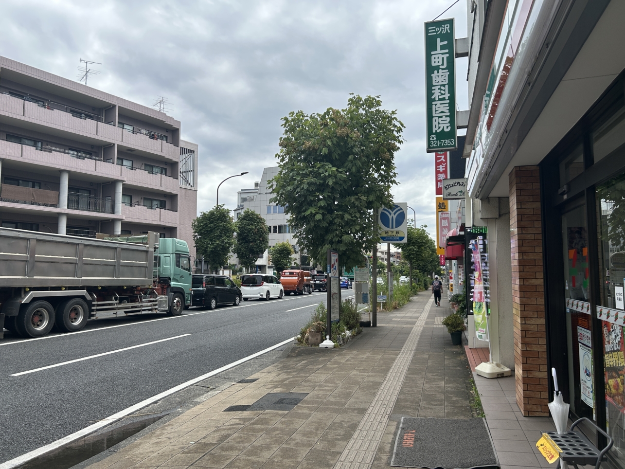 横浜国立大学の最寄り駅第２弾！『三ツ沢上町』駅のご紹介♪
