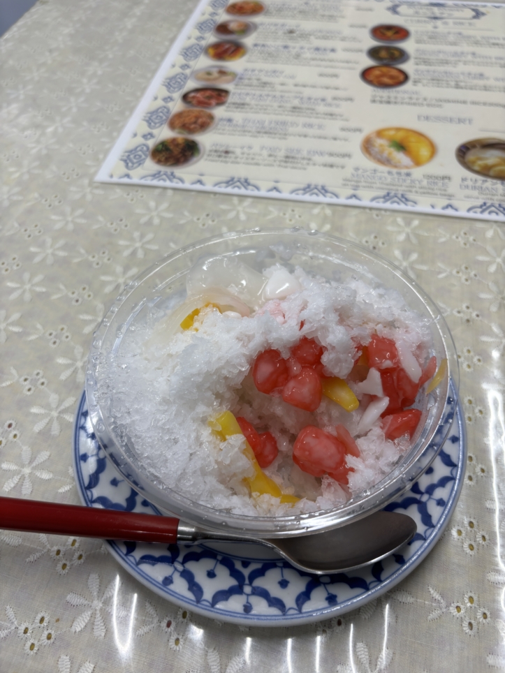 タイのスイーツが沢山あります♪【ルンルアン】