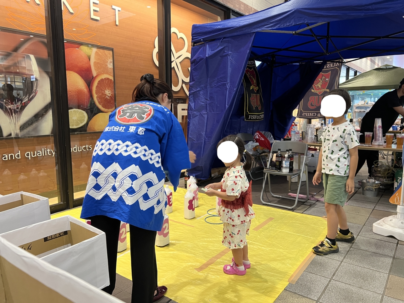 bono相模大野夏祭り～開催！