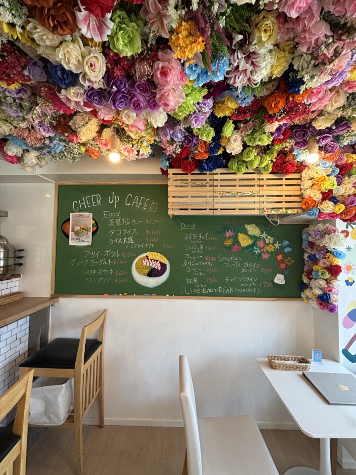 Cheer Up cafe 中野☆