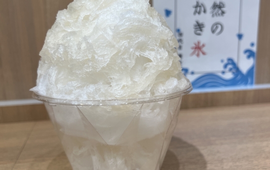 夏と言えば…かき氷！（四代目氷屋徳次郎）