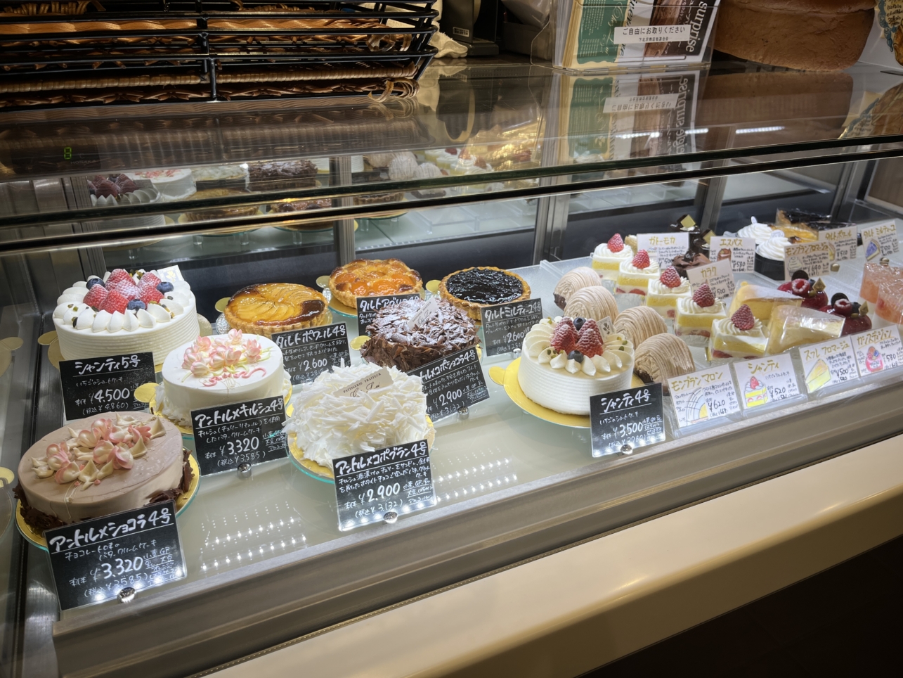 パン・スイーツのお店♪