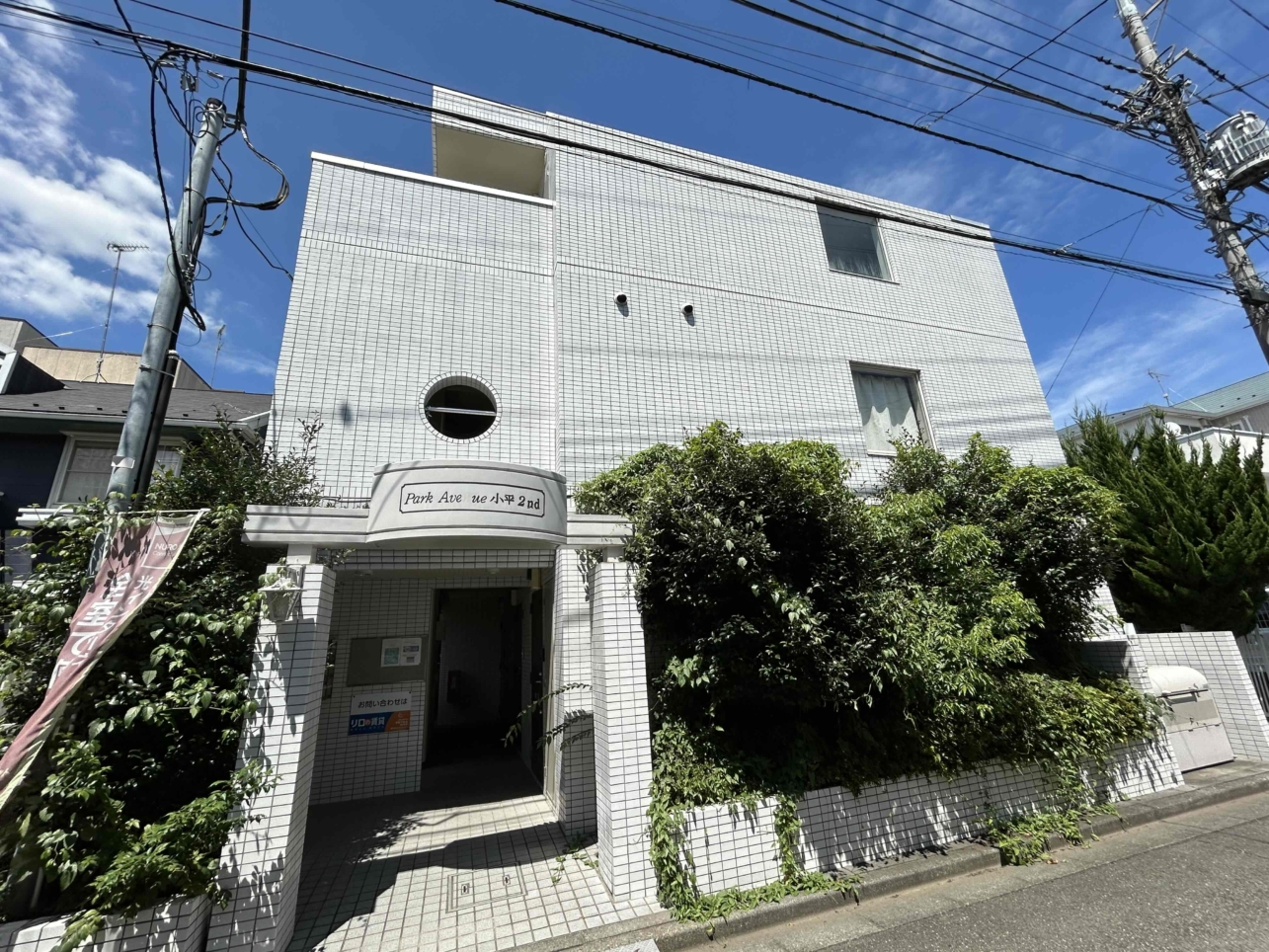 シャワールーム新設☆小川駅徒歩８分！（パークアベニュー小平２nd　小平駅）