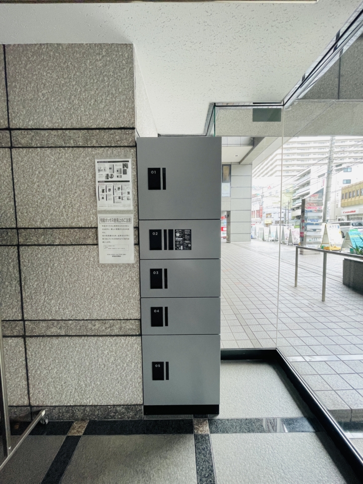 【ライオンズステーションプラザ二俣川　二俣川駅】横浜駅まで相鉄快速で最短14分☆オートロック完備