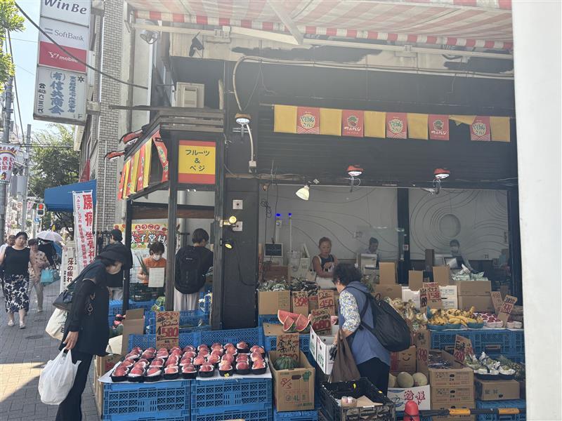 三軒茶屋ってやっぱり暮らしやすそうです！毎日の暮らしを支える八百屋さん【フルベジ 三軒茶屋】