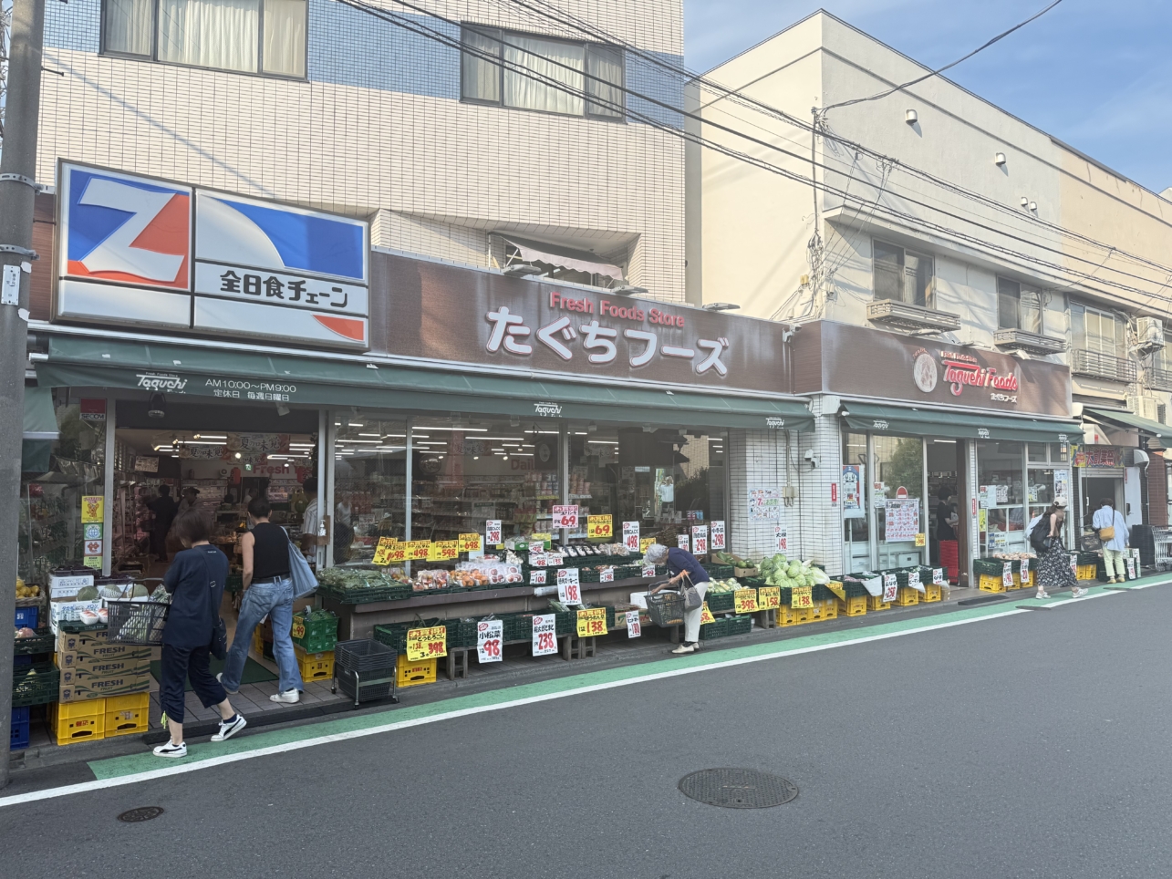 地域に愛される味を届ける、喜多見のたぐちフーズ【喜多見エリア/たぐちフーズ】