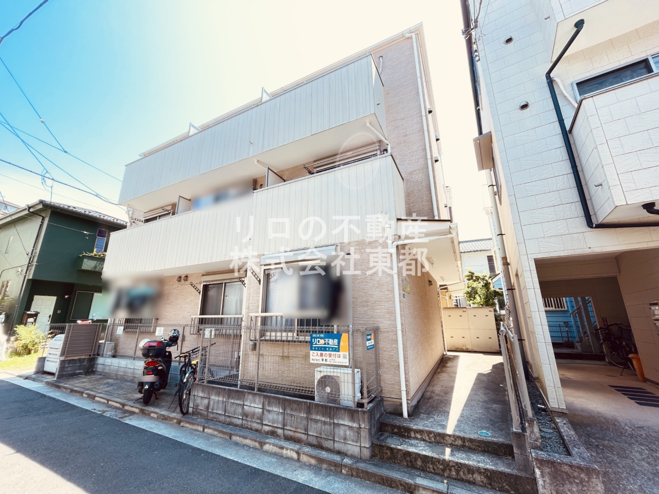 インターネット無料が嬉しい1K【Sunrise　市営地下鉄ブルーライン 蒔田駅】