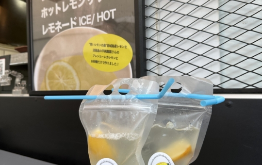 永福町夜まつり☆
