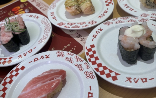 経堂店から徒歩1分！スシロー！