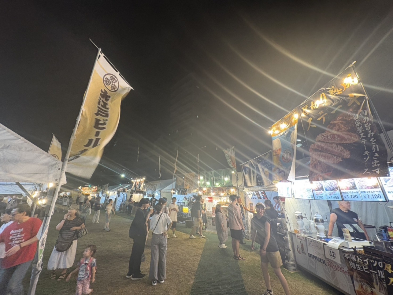 ☆世界と日本のビールが集結！【大江戸ビール祭り 2025 夏】☆