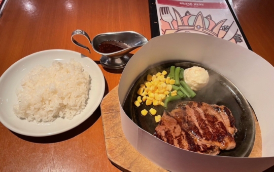☆お肉を楽しめるお店【鉄板王国 町田店】☆