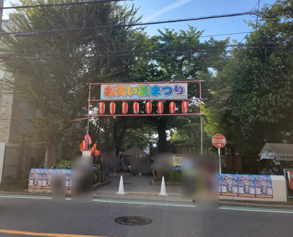 お笑い夏まつり2025【りんれい広場】