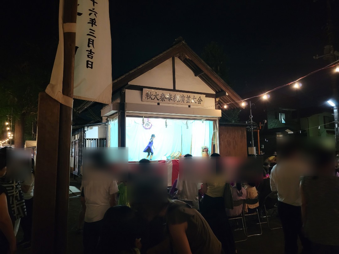 廻沢稲荷神社🏮【秋大祭】