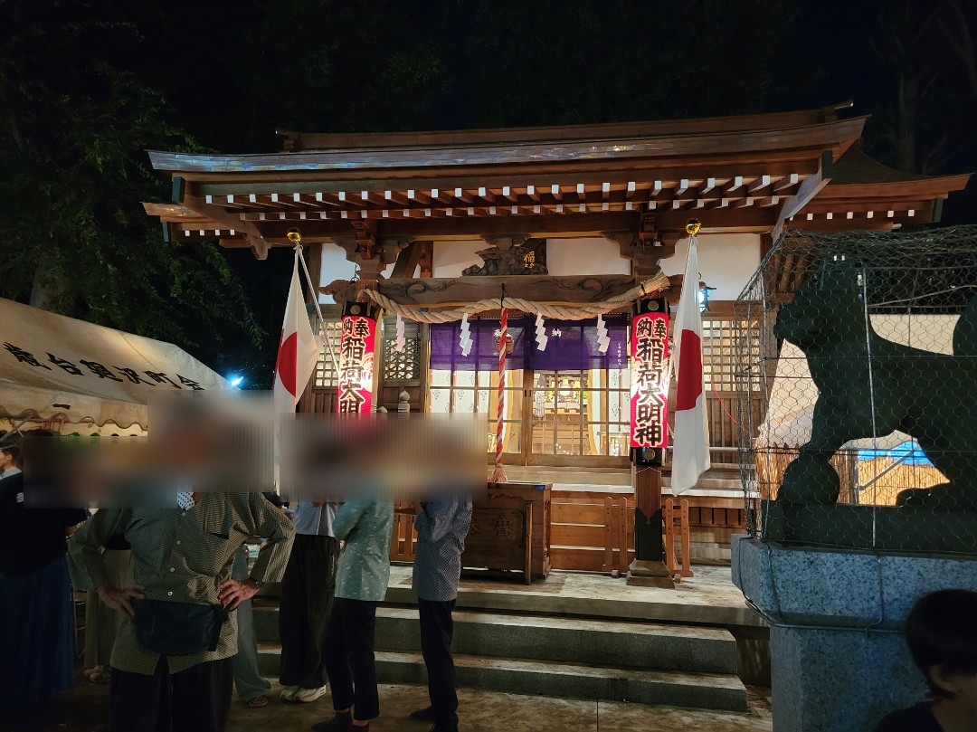 廻沢稲荷神社🏮【秋大祭】