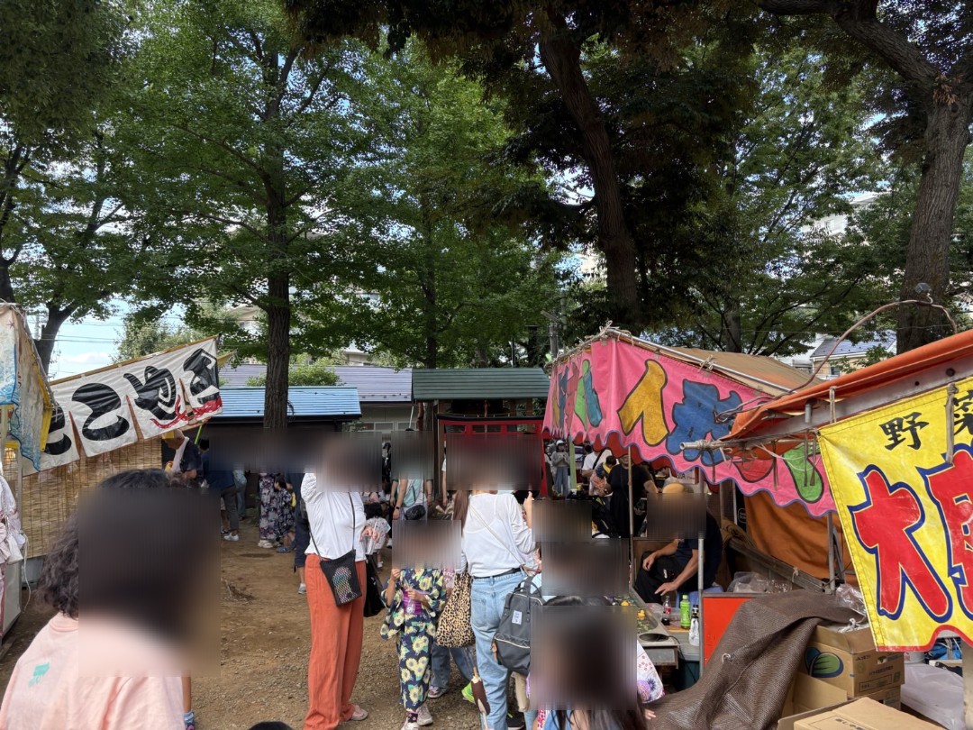 烏山神社例大祭🏮2025