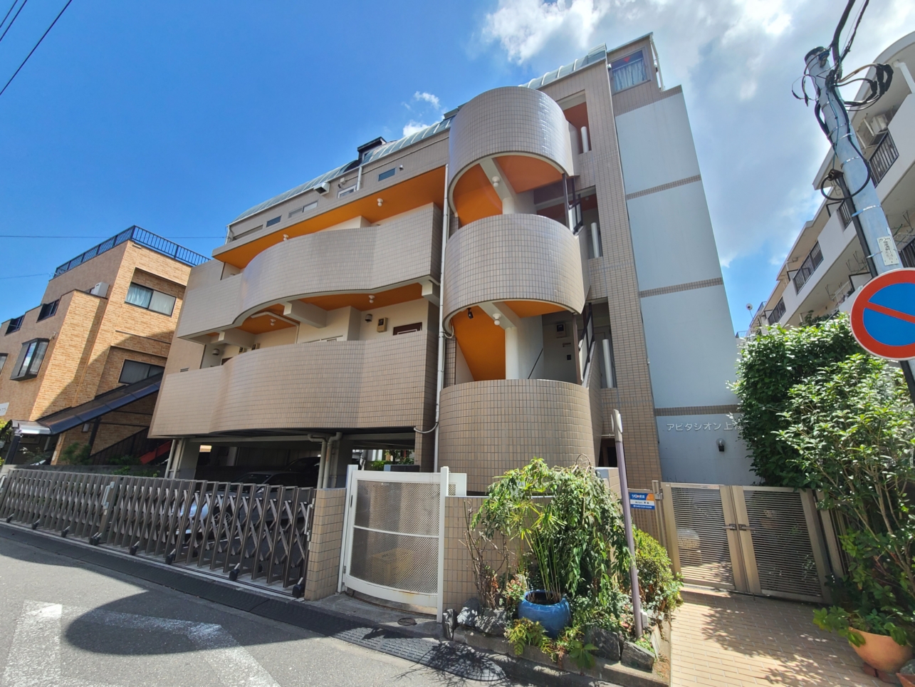 南武線小田栄駅徒歩4分☆1DK【アビタシオン上條】