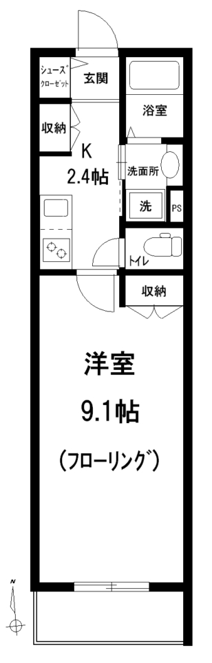 洋室９．１帖のひろ～い物件♪【エクセルコート】