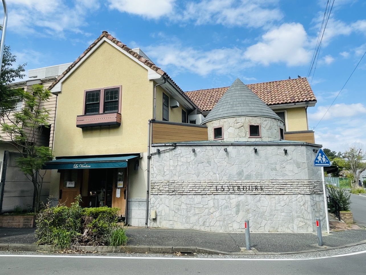 【泉区】パティスリー・ラ・ベルデュール