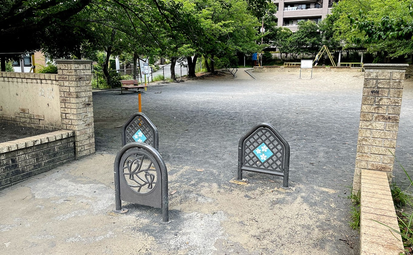 安心して遊べる！栗平東公園♪