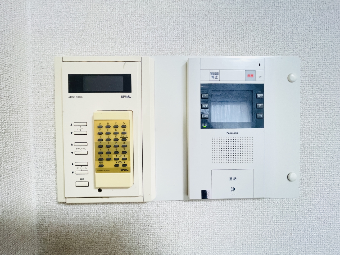 【ライオンズステーションプラザ二俣川】人気の二俣川駅がすぐお隣！SRC造マンション