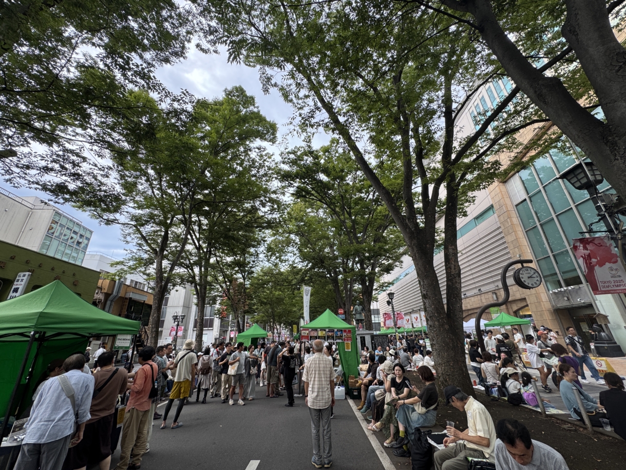 ☆FUCHU BEER GARDEN.☆