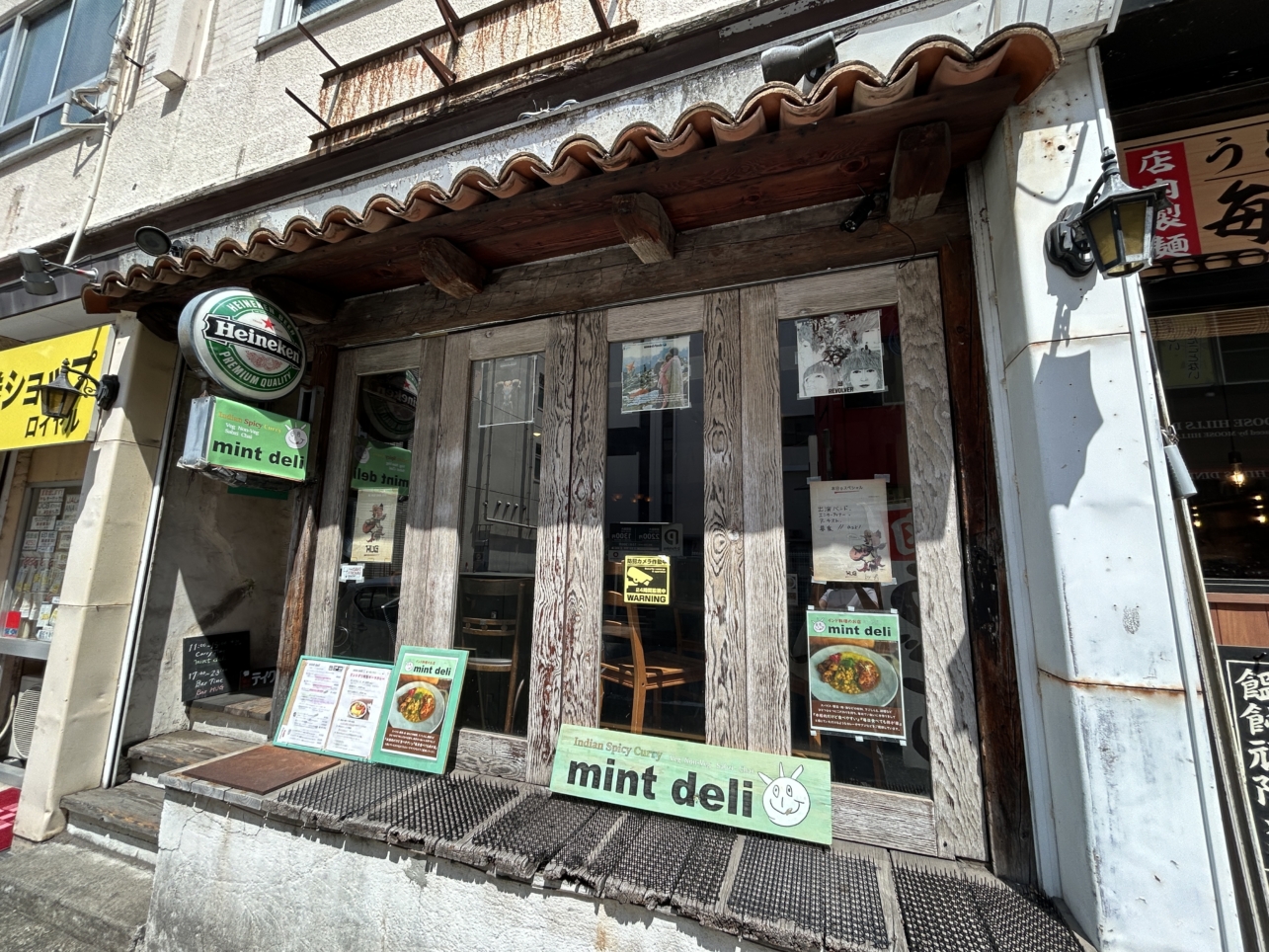 関内駅の優しいスパイスカレー「mint-deli」
