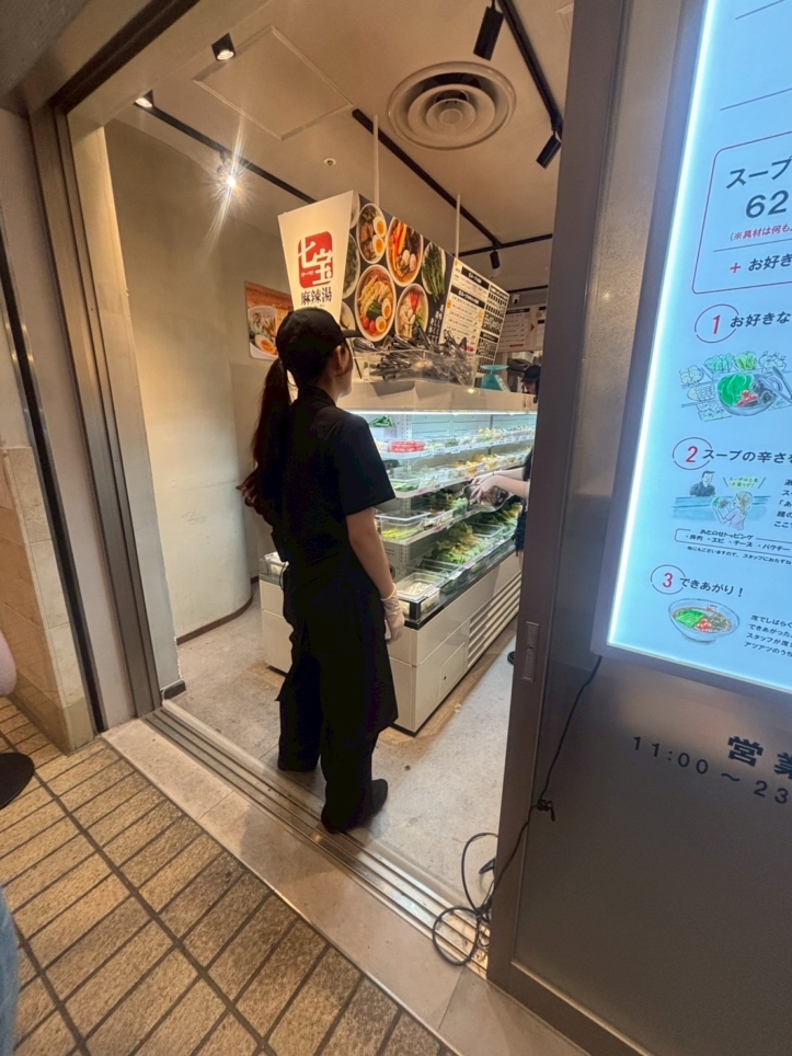 アレンジし放題！！スープ春雨 七宝 麻辣湯