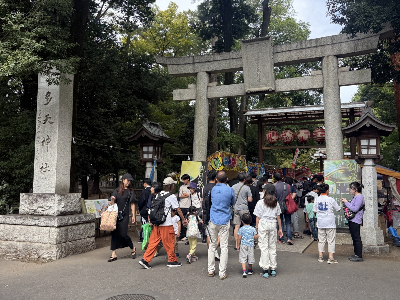 布田天神社例大祭