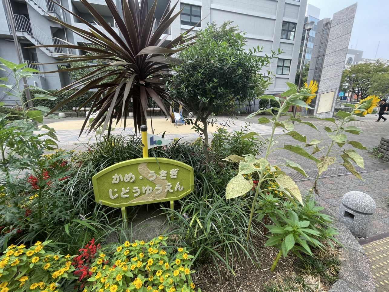亀のモニュメントがかわいい♪亀戸駅すぐ！癒しのスポット「亀戸駅前公園」