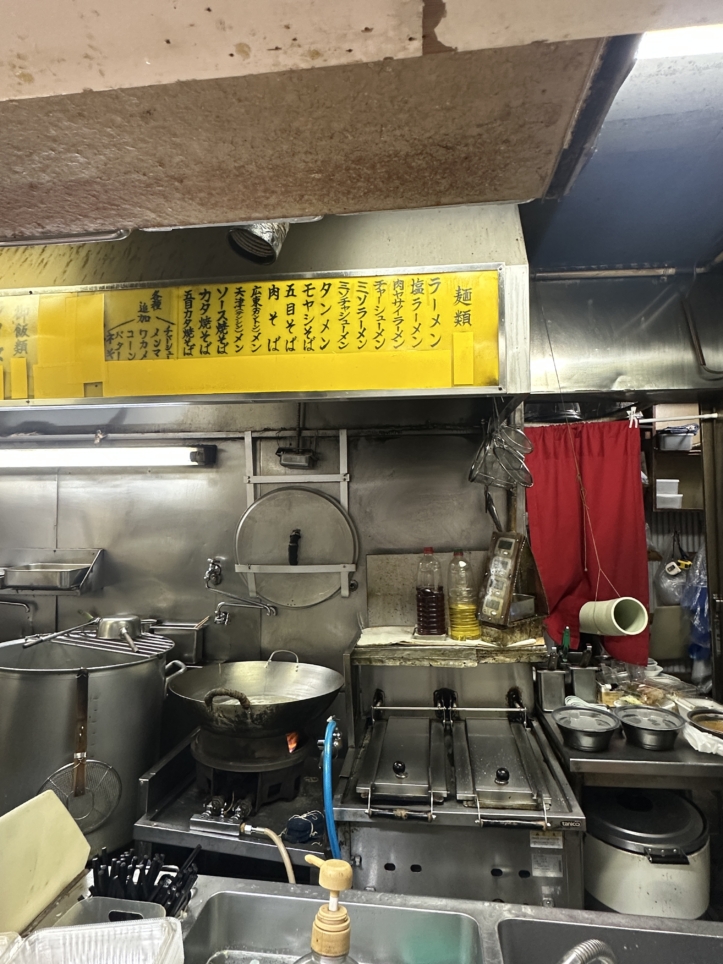 銀龍　多摩市☆中華料理☆