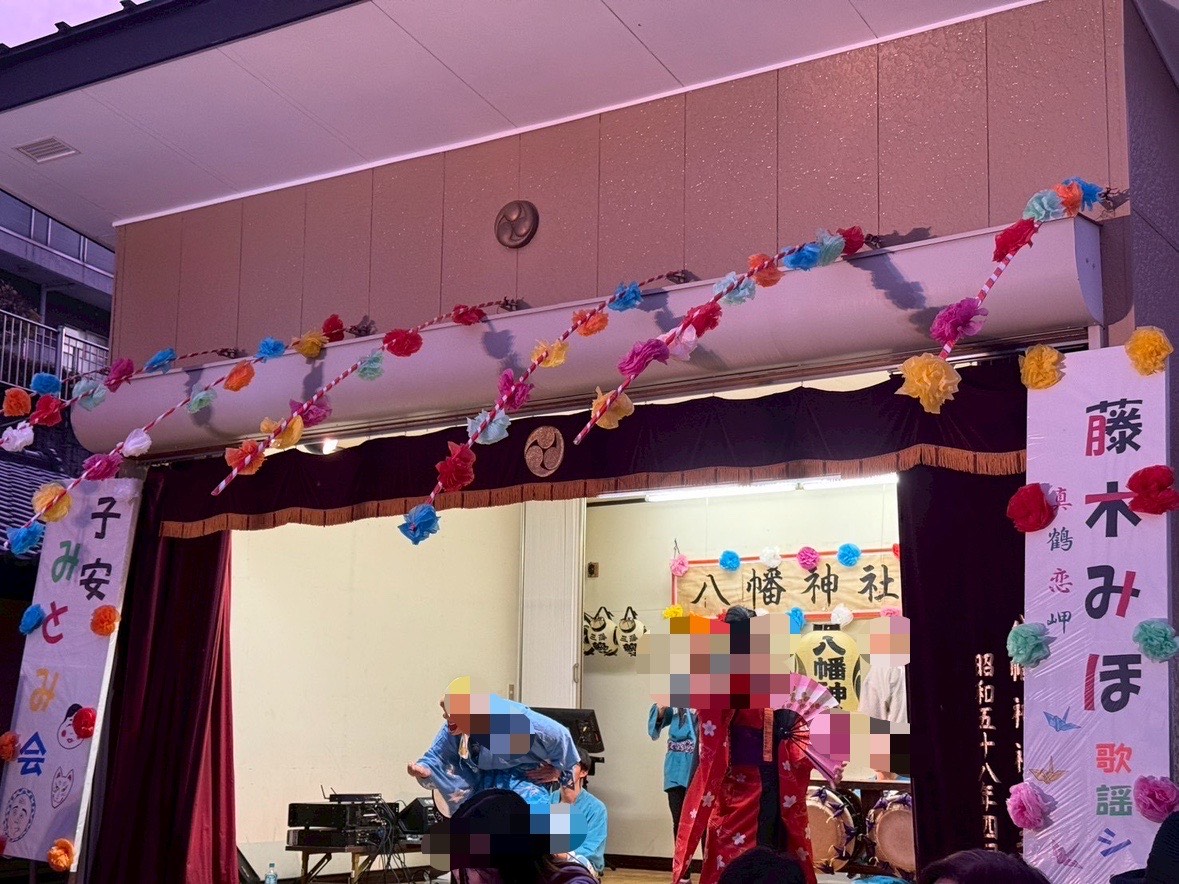 三沢八幡神社　日野市☆例大祭☆　