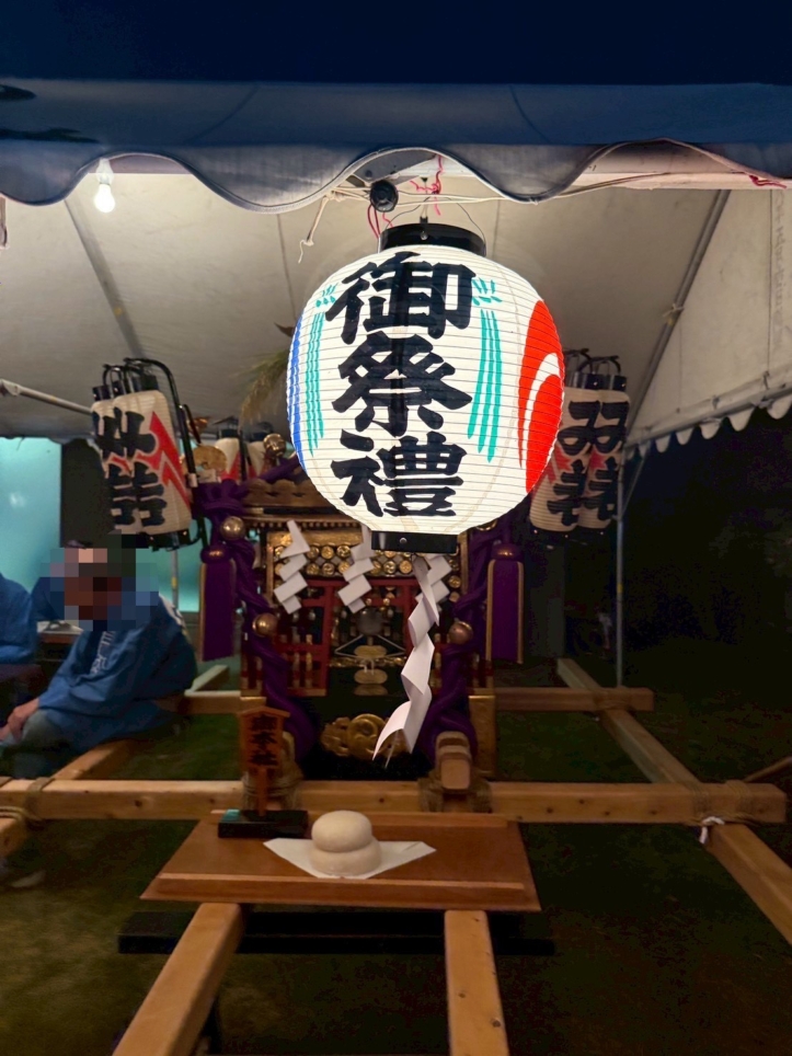 三沢八幡神社　日野市☆例大祭☆　