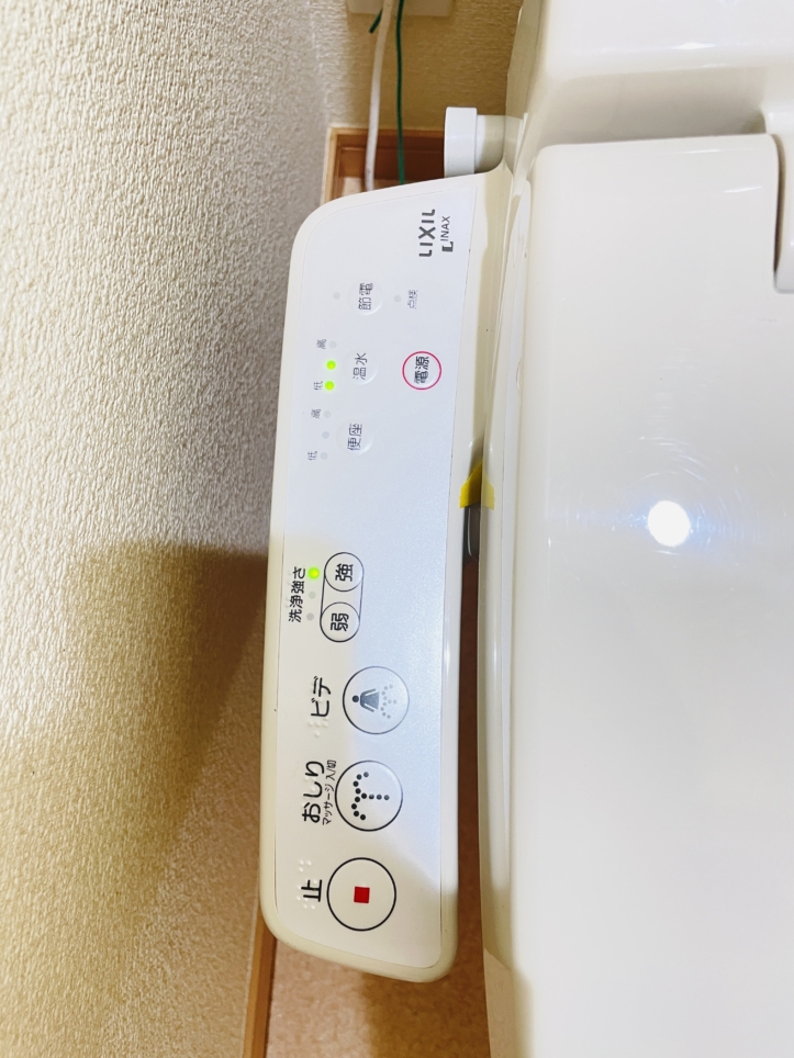 【ソレイユ希望ヶ丘 】駅徒歩６分☆敷金礼金0で初期費用を抑えられます！