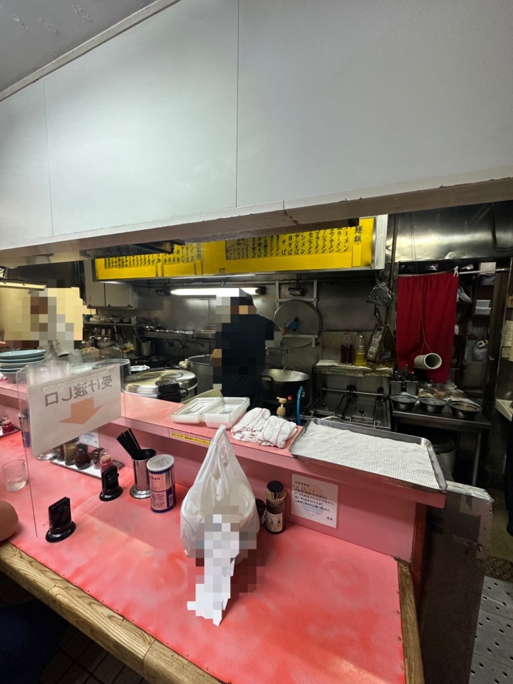 銀龍　多摩市☆中華料理☆