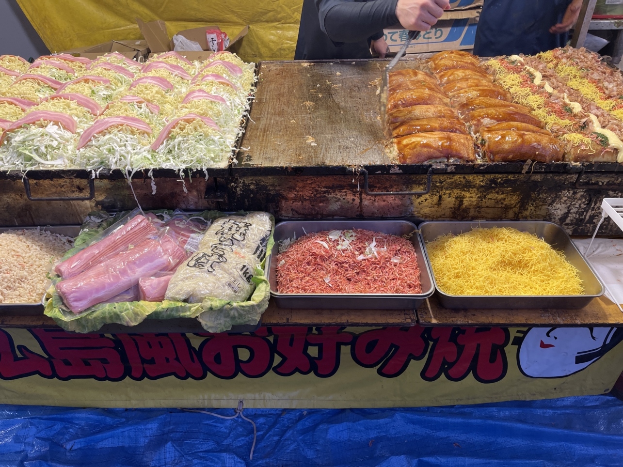 2025年9月6.7日開催🥁！！【登戸稲荷社の秋祭り】