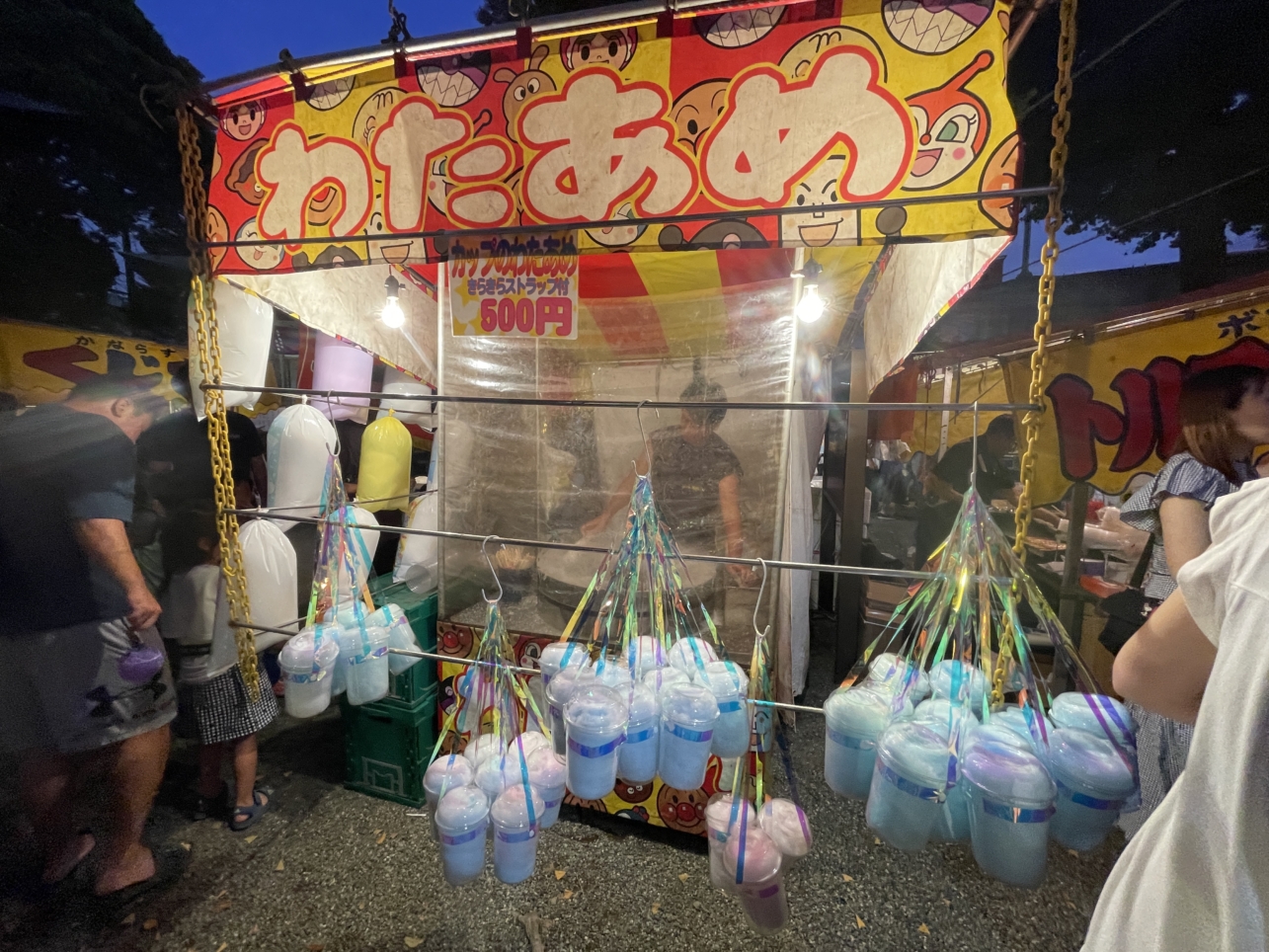 2025年9月6.7日開催🥁！！【登戸稲荷社の秋祭り】