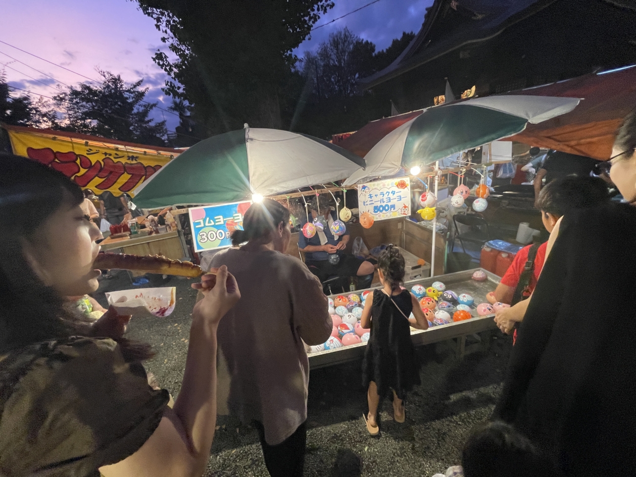 2025年9月6.7日開催🥁！！【登戸稲荷社の秋祭り】