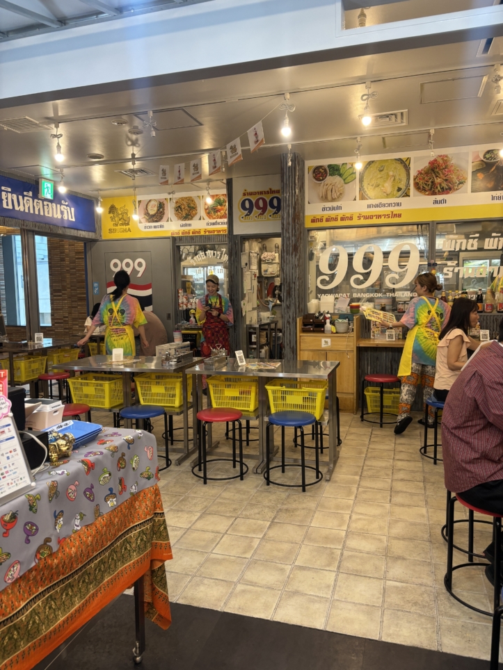 タイの屋台を再現☆【タイ屋台999二子玉ライズS.C店】