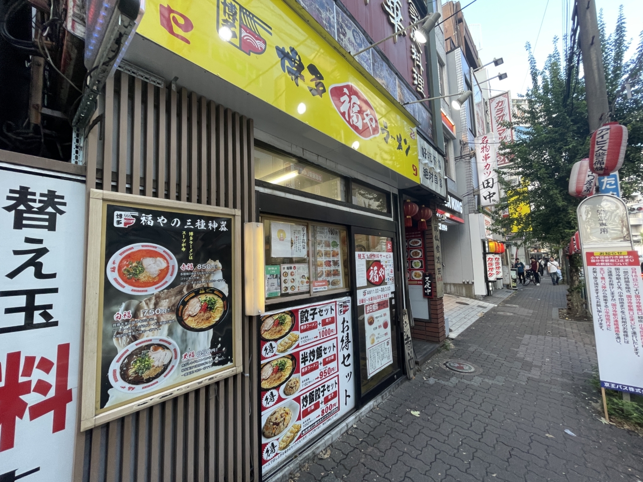 国分寺にある博多のラーメン屋【福や】