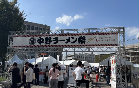 中野ラーメン祭2025☆